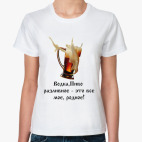 Женская футболка