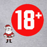 Новый год 18+