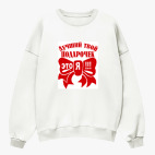 Свитшот оверсайз