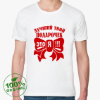 Мужская футболка органик