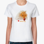 Я люблю Хомяка