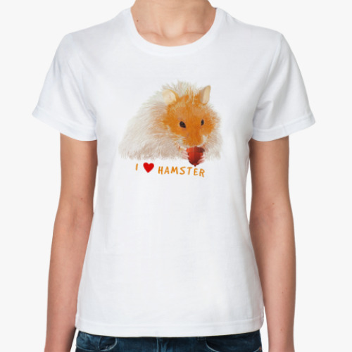 Классическая футболка с принтом Я люблю Хомяка