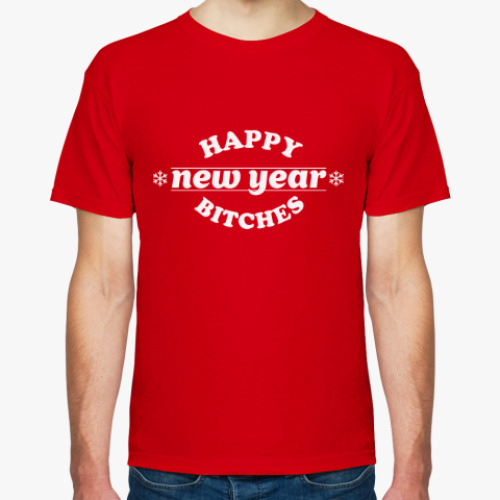 Футболка с принтом Happy new year bitches