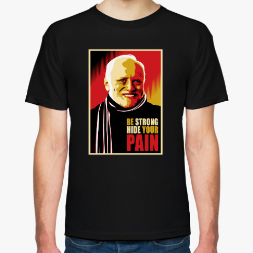 Футболка с принтом Гарольд скрывает боль / Harold hides pain