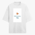 Футболка оверсайз