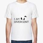 Я - дивергент