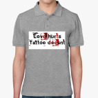 Мужская рубашка поло