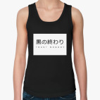 Женская майка