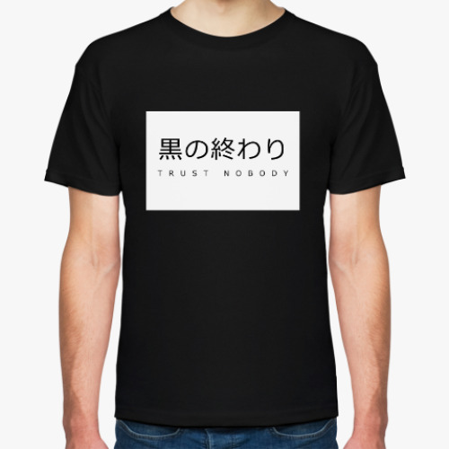 Футболка с принтом Witch House