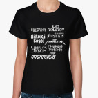 Вся классика рока