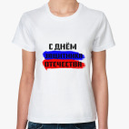 Женская футболка