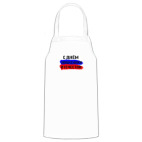 Кухонный фартук