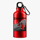 Металлическая бутылка 400 мл UV-DTF