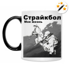 Кружка-хамелеон