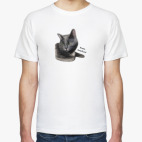 Мужская футболка