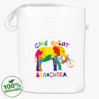 Сумка шоппер