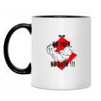 Кружка двухцветная