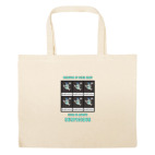 Большая сумка шоппер