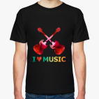 Я люблю музыку