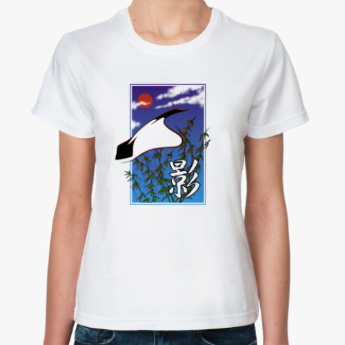 Классическая футболка с принтом 'Второе Я'