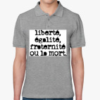 Мужская рубашка поло