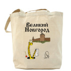 Холщовая сумка