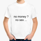 Детская футболка