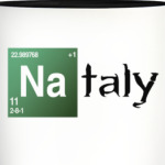 Наталья ('Во все тяжкие')