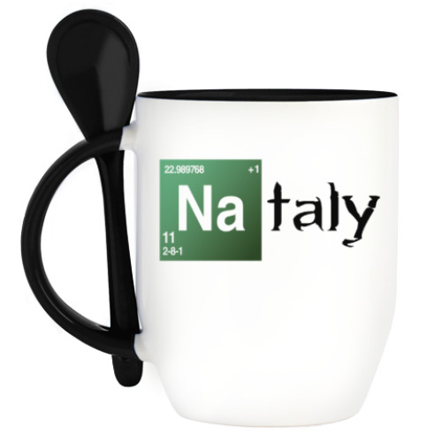 Кружка с ложкой с принтом Наталья ('Во все тяжкие')