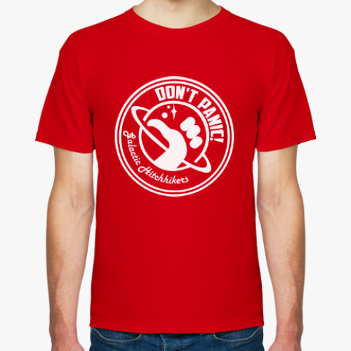 Футболка с принтом Автостопом по галактике