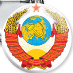 герб СССР