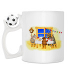 Кружка с футбольным мячиком