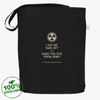 Предложение Рипли