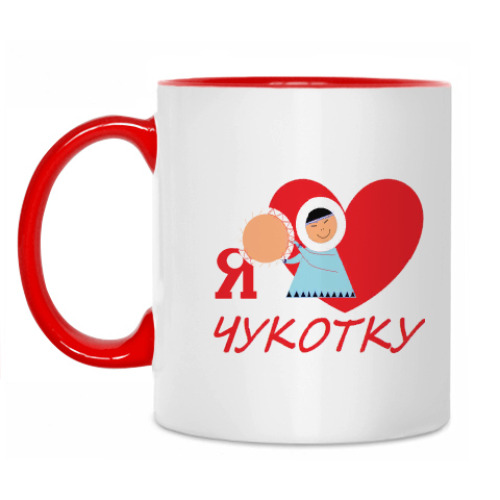 Кружка с принтом Чукотке -90!