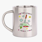 Кружка металлическая