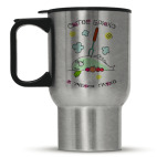 Кружка-термос