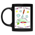 Кружка цветная UV-DTF