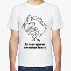 Мужская футболка