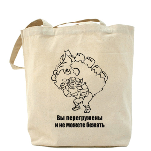 Сумка шоппер с принтом 'Вы перегружены'