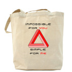 Холщовая сумка