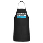 Кухонный фартук