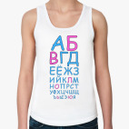 Женская майка