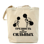 Холщовая сумка