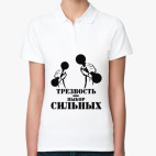 Женская рубашка поло