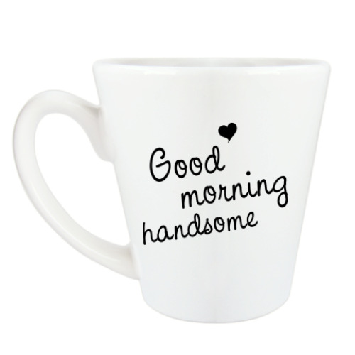 Чашка Латте с принтом 'Handsome'