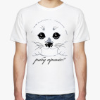 Позитивный Белек