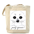 Холщовая сумка