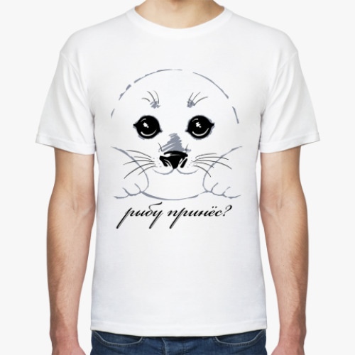 Футболка с принтом Позитивный Белек