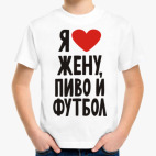 Детская футболка