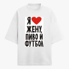 Футболка оверсайз